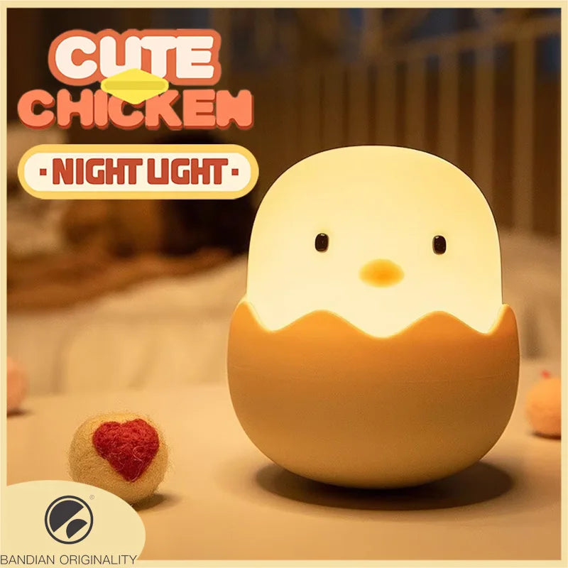Veilleuse Bébé Lit Coquille d’Œuf en Silicone – Tactile, Minuterie & Rechargeable